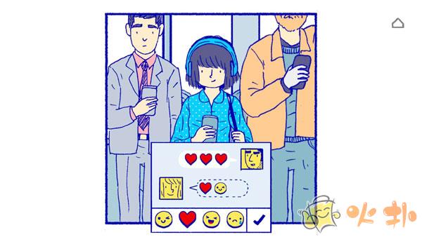 弗洛伦斯(Florence)截图3