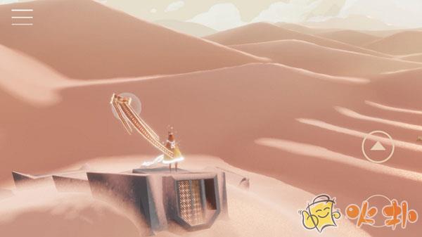 风之旅人手机版截图0