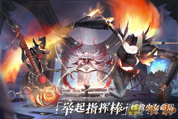 纯白和弦华为版截图3