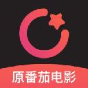 番茄电影app(柿子电影)