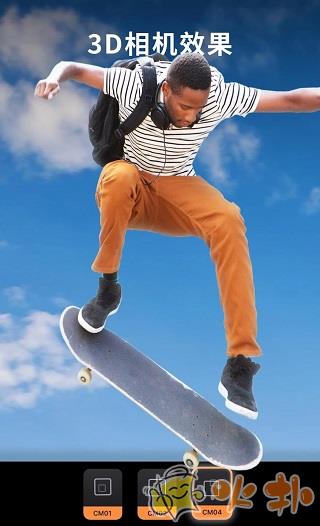 Motionleap最新版截图0