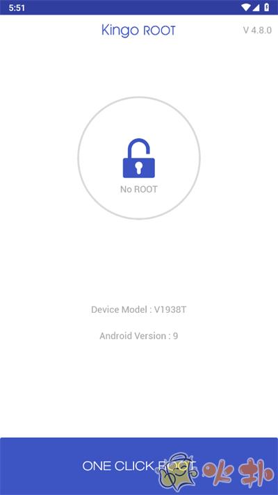 kingo root官方版截图0