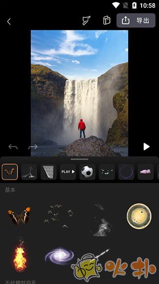 pixaloop全功能破解版截图3