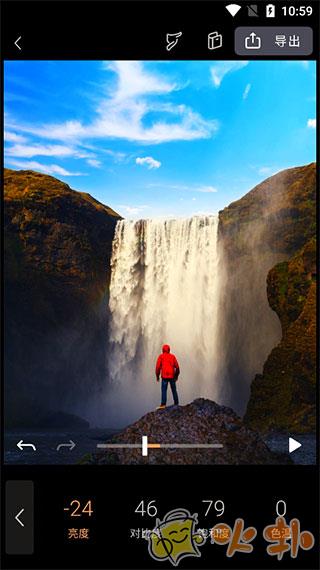 pixaloop全功能破解版截图4