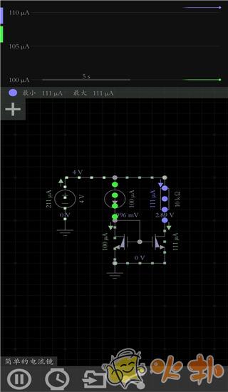 电路模拟器(Every Circuit)汉化版截图4