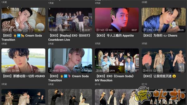 BBLL第三方tv客户端截图3