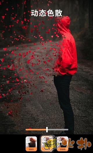 小狐狸动画制作截图1