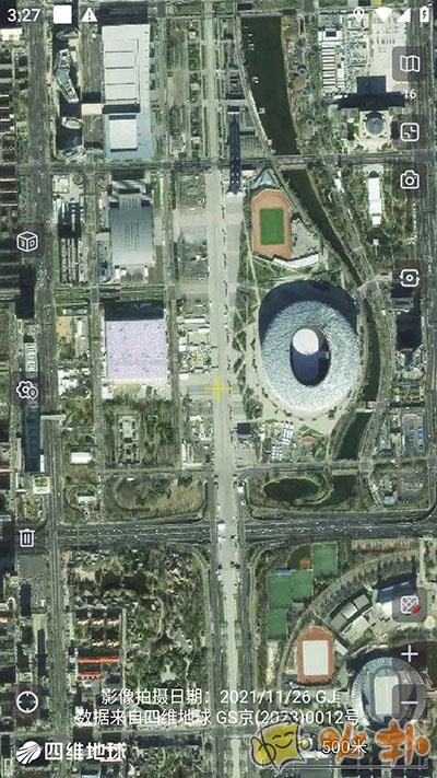 奥维互动地图卫星高清版截图2