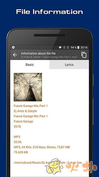 AIMP播放器截图0