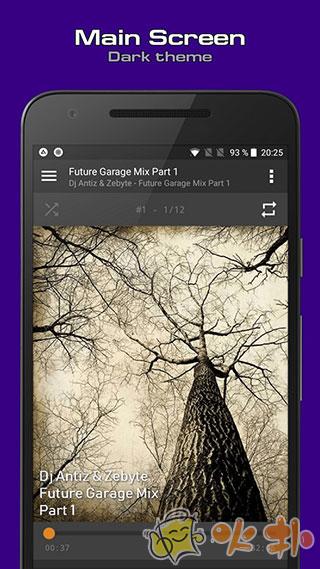 AIMP播放器截图1