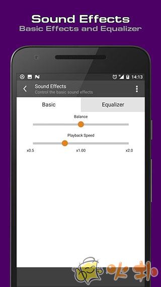 AIMP播放器截图3