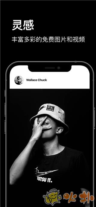 pexels免费素材网截图0