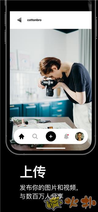 pexels免费素材网截图1