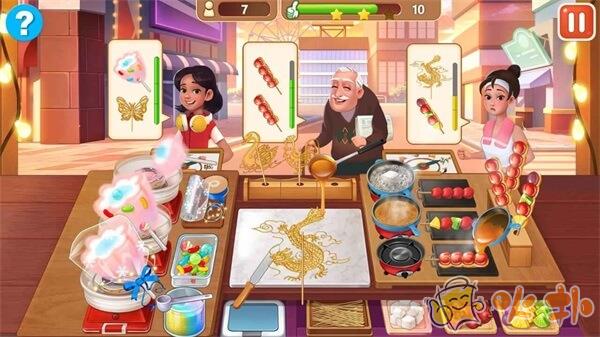 楼下的早餐店2023最新版截图1