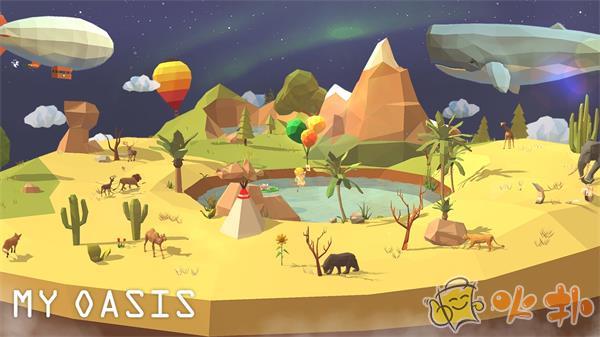 我的绿洲中文版(MyOasis)截图2