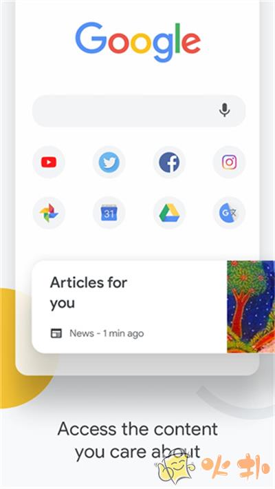 谷歌chrome手机版截图1