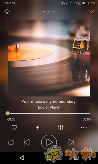 Eddict Player截图1