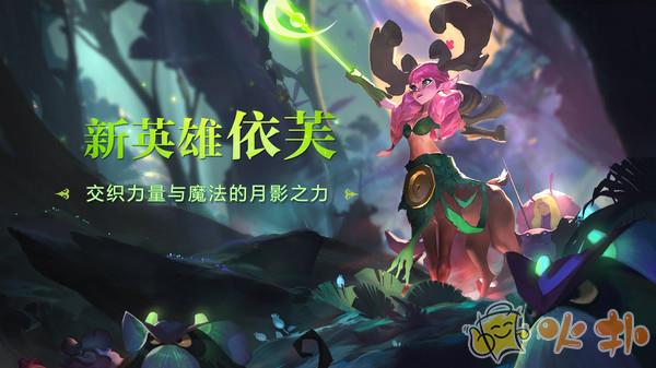 剑与家园折扣平台截图3