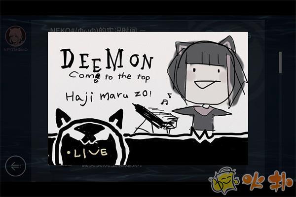 赛特斯2破解版截图0