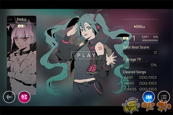 赛特斯2破解版截图3