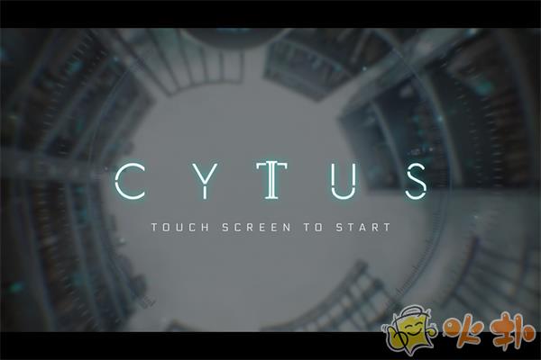 赛特斯2破解版截图4