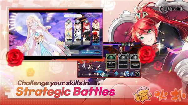 异域战记国际服(OuterPlane)截图1