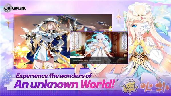 异域战记国际服(OuterPlane)截图3