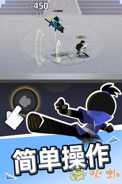 我比武特牛无广告版截图1