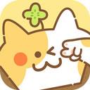 住客大人的心愿九游版