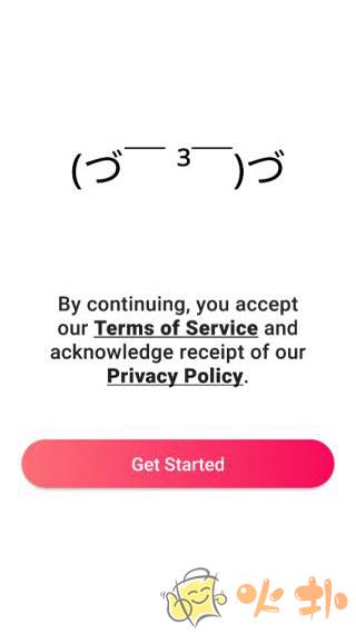 fonts输入法截图1