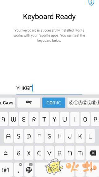 fonts输入法截图2