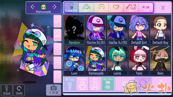 加查Nox最新版截图1