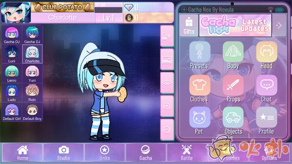 加查Nox最新版截图2