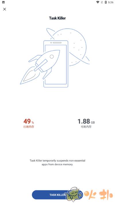CCleaner清理软件截图2