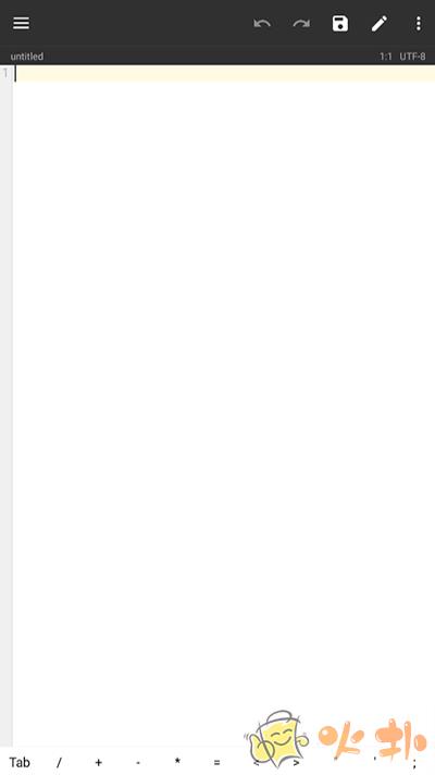 mt管理器中文版截图2