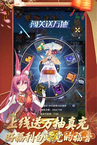 异度王冠小7版截图4