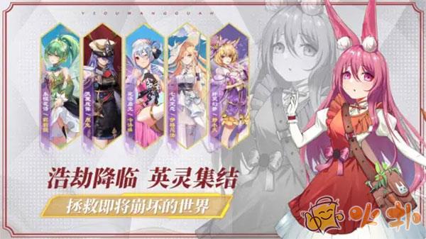 异度王冠游戏截图0