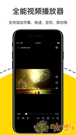 解压专家app截图0