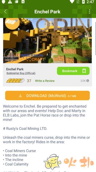 addons中文版截图1