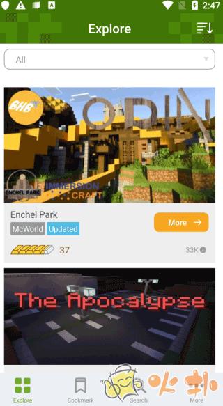 addons中文版截图3