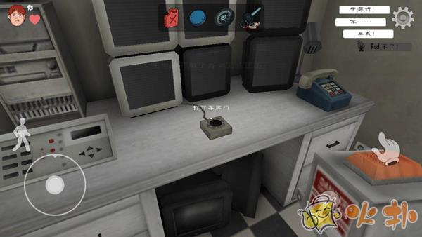 恐怖冰淇淋联机版截图2