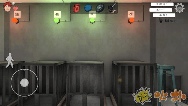 恐怖冰淇淋联机版截图3