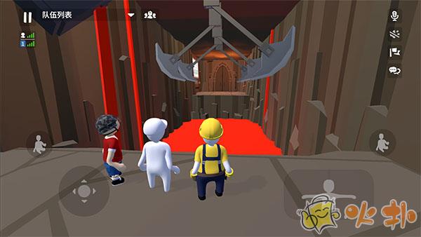 人类一败涂地截图2