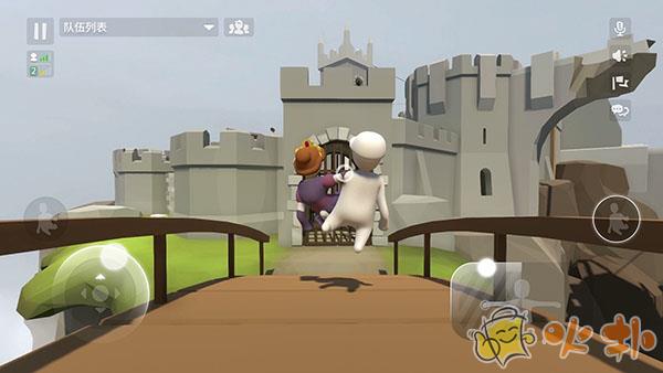 人类一败涂地截图4