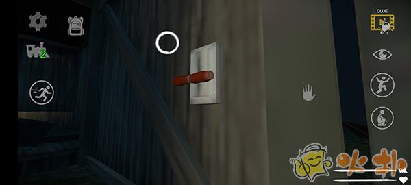 蜘蛛怪物联机版截图3