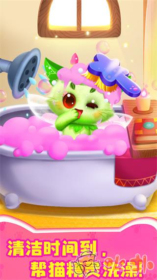 奇妙猫咪世界截图3