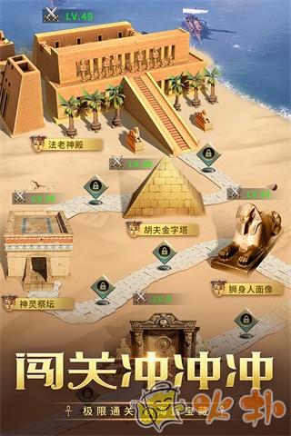 谜题大陆变态版截图0