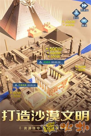 谜题大陆变态版截图1