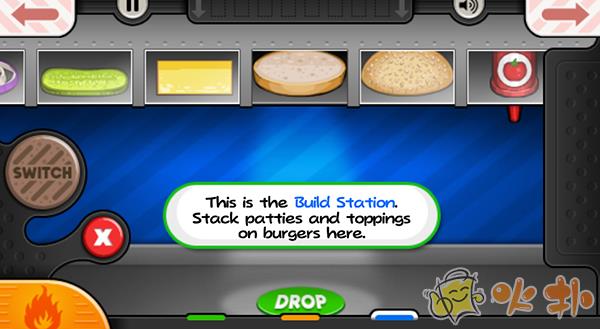 老爹汉堡店截图3