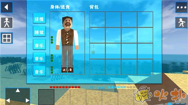 生存战争2.2科技版截图0